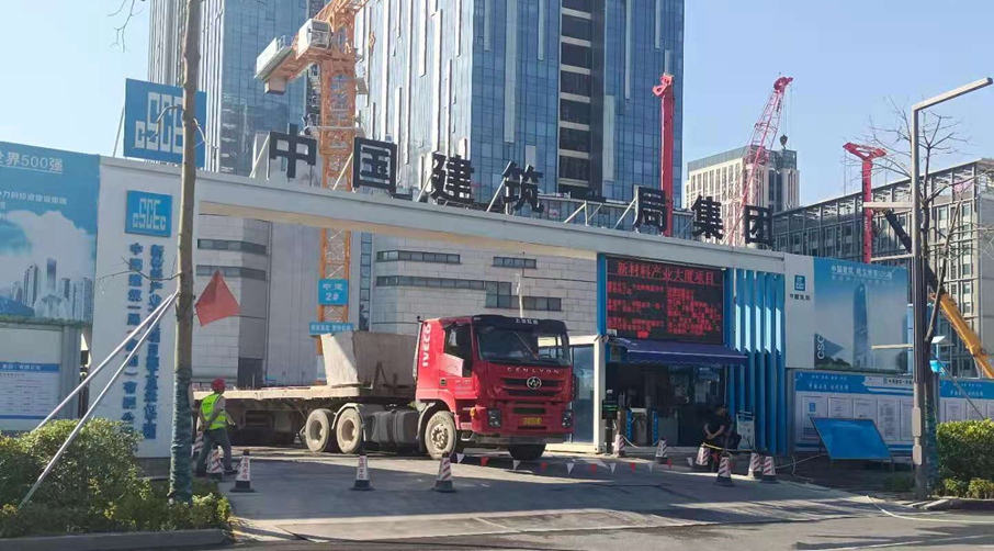 圍擋a749156635f56db477f3822d2_副本(ben).jpg