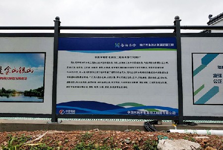 圍擋廠(chǎng)傢(jia)-珠江(jiang)三角洲水資(zi)源配(pei)置工(gong)程(cheng)
