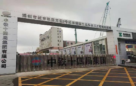 深圳地鐵3号線(xiàn)四期圍擋項(xiang)目(mu)案例